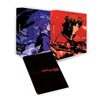 【中古】「スピードグラファー」DVD-BOX （アンコールプレス版）