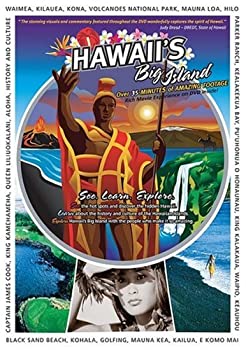 【中古】Hawaiis Big Island [DVD]