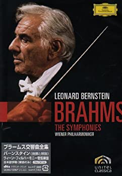 【中古】ブラームス:交響曲全集 [DVD]