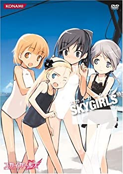 【中古】スカイガールズ Vol.7 [DVD]