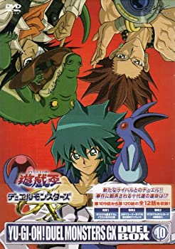 【中古】遊☆戯☆王デュエルモンスターズGX DVDシリーズ DUEL BOX 10