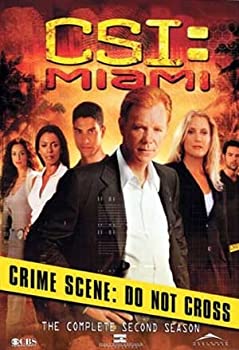 【中古】2nd Season [DVD]｜ドリエム店 8,368円