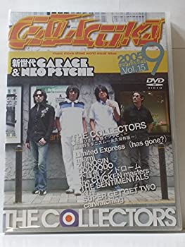 【中古】GALACTiKA 15 [DVD]
