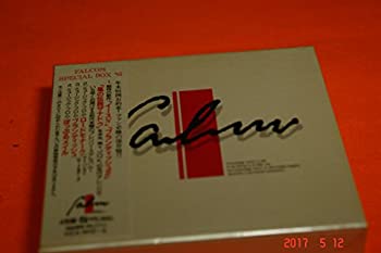 【中古】ミュージック・フロム・ロードモナーク/アドバンスド・ロードモナーク