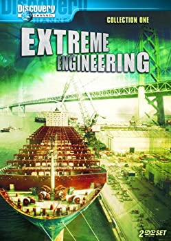 【中古】Extreme Engineering Collection 1 [DVD] [Import]