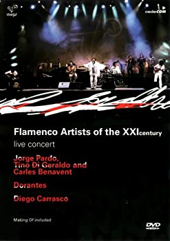 【中古】Flamenco Artists of the XXI Century [DVD] [Import]