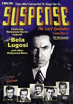 【中古】Suspense: Lost Episodes - Collection 2 [DVD] [Import]