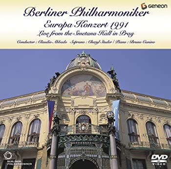 【中古】ベルリン・フィル ヨーロッパ・コンサート1991 スメタナ・ホールのアバド [DVD]