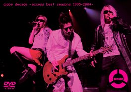 【中古】globe decade-access best seasons 1995-2004- [DVD]｜ドリエム店