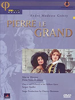 【中古】Andre Modeste Gretry - Pierre le Grand (Helikon Opera 2002) [DVD] [Import] 6,885円