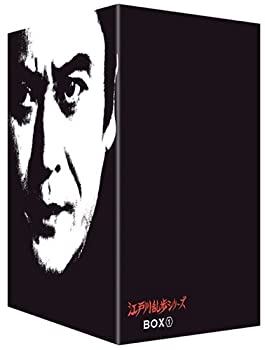 【中古】江戸川乱歩シリーズ DVD-BOX 1|ドリエム店