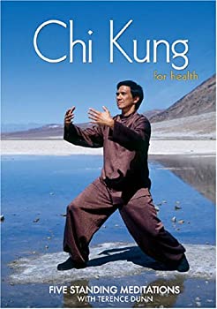 【中古】Chi Kung for Health: Five Standing Meditations [DVD]