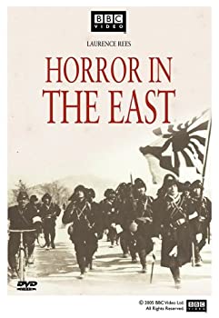 【中古】Horror in the East [DVD] [Import]