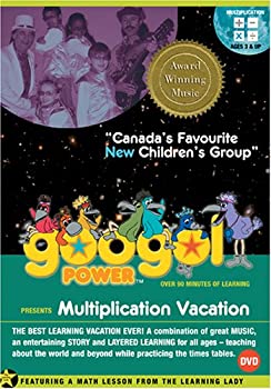 【中古】Googol Power Math Series Multiplication Vacation [DVD] [Import]｜ドリエム店
