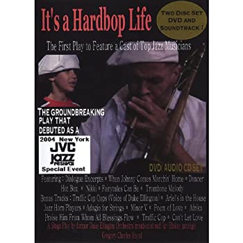 【中古】Its a Hardbop Life Soundtrack [DVD] [Import]｜ドリエム店