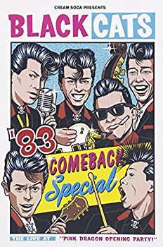 【中古】&rsquo;83 COMEBACK Special [DVD]｜ドリエム店