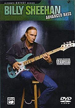 【中古】Advanced Bass [DVD]