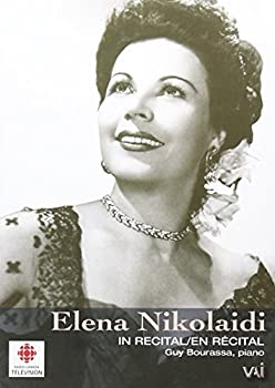 【中古】In Recital [DVD] [Import]
