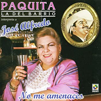 【中古】No Me Amenaces/Jose a Jimenez|ドリエム店