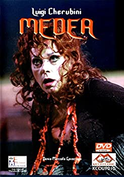 【中古】Medea [DVD]