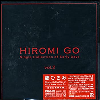【中古】Single Collection of Early Days vol.2(紙ジャケット仕様)