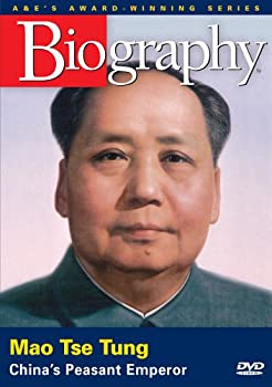 【中古】Biography: Mao Tse Tung [DVD] [Import]