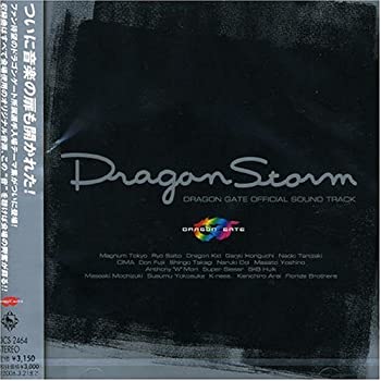【中古】DRAGON STORM