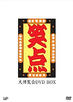 【中古】-40周年記念特別愛蔵版-笑点 大博覧会 DVD-BOX|ドリエム店