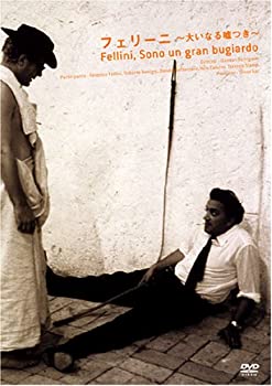 【中古】フェリーニ 大いなる嘘つき [DVD]