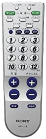 【中古】SONY リモートコマンダー 地上デジタルテレビ/CATV用STB対応 簡単リモコン RM-P11D|ドリエム店