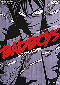 【中古】BAD BOYS DVDコレクション|ドリエム店