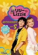 コメディーアリー my Love シーズン1 ＜SEASONSコンパクト・ボックス