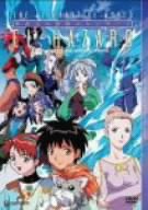 【中古】異次元の世界エルハザード TV-BOX [DVD]