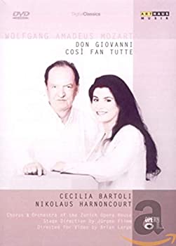 【中古】Don Giovanni / Cosi Fan Tutte [DVD] [Import]｜ドリエム店