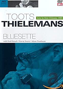 【中古】Bluesette [DVD] [Import]