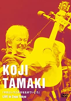 【中古】「今日というこの日を生きていこう」LIVE in Zepp Tokyo [DVD]｜ドリエム店
