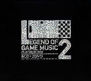 【中古】GAME SOUND LEGEND SERIES LEGEND OF GAME MUSIC 2 ~PLATINUM BOX~ (DVD付)|ドリエム店