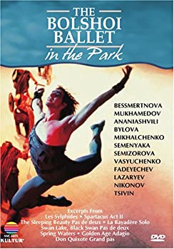 【中古】The Bolshoi Ballet in the Park - Divertissements [DVD] [Import]｜ドリエム店