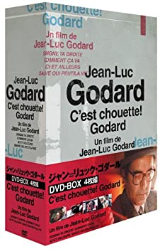 【中古】ジャン=リュック・ゴダール DVD-BOX(4枚組)|ドリエム店