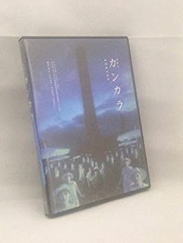 【中古】維新派　ヂャンヂャン☆オペラ　カンカラ (レンタル専用版) [DVD]