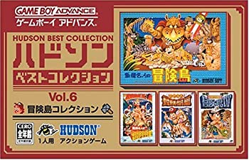 【中古】ハドソンベストコレクション VOL.6 冒険島コレクション (高橋名人の冒険島、II、III、IV 収録)|ドリエム店