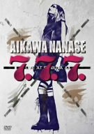 【中古】相川七瀬／７．７．７｜ドリエム店