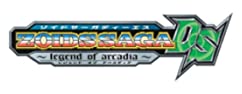 【中古】ゾイドサーガDS レジェンド オブ アーカディア(特典無し)|ドリエム店