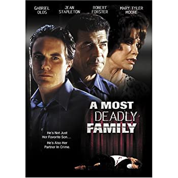 【中古】Most Deadly Family [DVD]｜ドリエム店