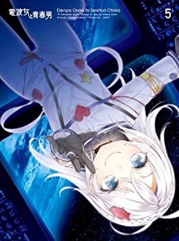 【中古】空手バカ一代 DVD-BOX 2〈初回限定版オリジナルフィギュア付き〉 22,567円