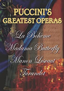【中古】Greatest Operas [DVD]｜ドリエム店