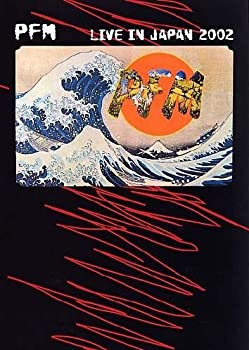 【中古】Live in Japan [DVD] [Import]