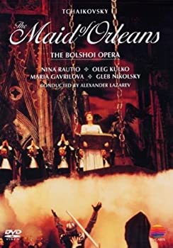 【中古】Maid of Orleans [DVD] [Import]