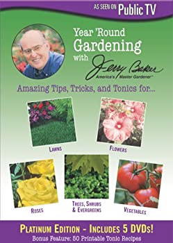 【中古】Baker Jerry: Year Round Gardening [DVD]｜ドリエム店