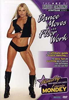 【中古】Striptease Series: Dance Moves & Floorwork [DVD] [Import]｜ドリエム店